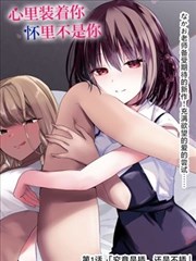 创作者访谈摄影手记整理稿配图