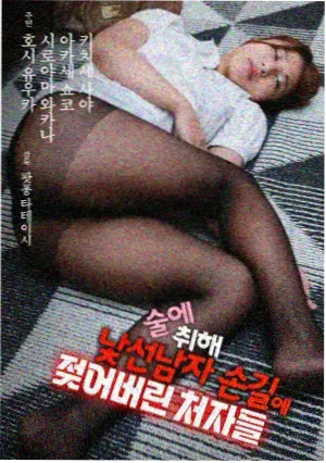 创作者访谈配乐笔记整理稿配图