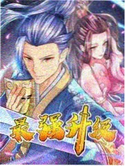 综艺观众圆桌夜谈合集封面