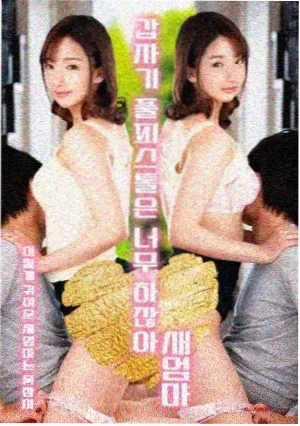 活页详情配图