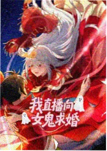动画人物关系图谱条目封面